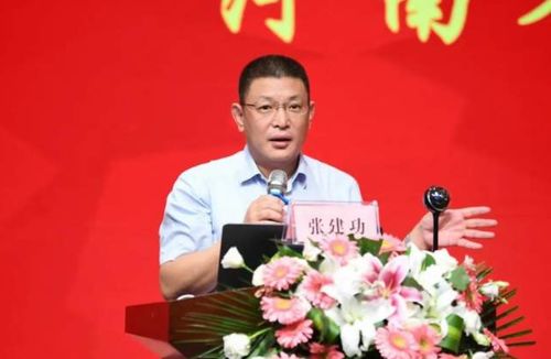 河南省腫瘤護理發(fā)展高峰論壇在鄭州舉辦，聚焦互聯(lián)網(wǎng)數(shù)據(jù)服務新趨勢