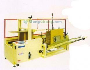 供應(yīng)FJK500全自動(dòng)開箱封底機(jī)，為工業(yè)包裝注入強(qiáng)勁動(dòng)力